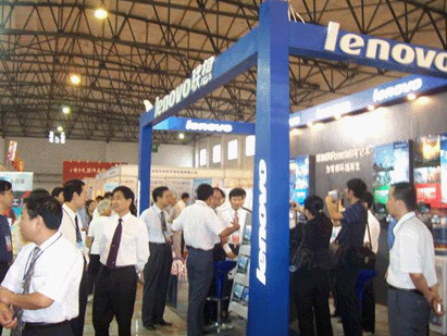 聯(lián)想加固筆記本亮相中國國際和平利用軍工技術與裝備（西安）博覽會