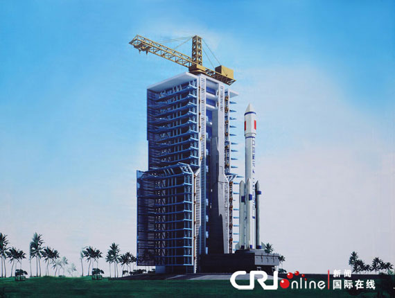 文昌航天發射中心