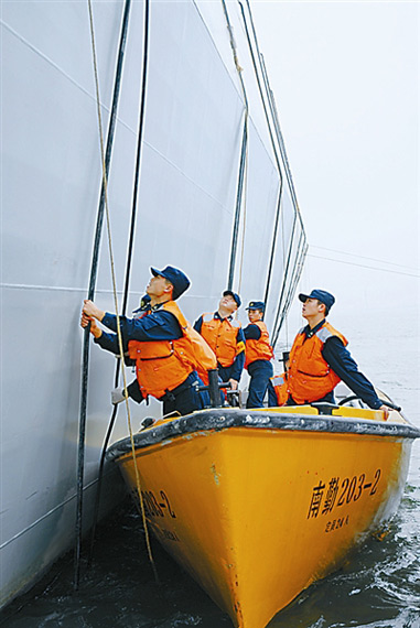 調(diào)整縱向消磁纜