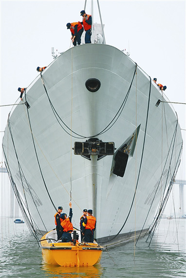 懸吊測(cè)磁儀器