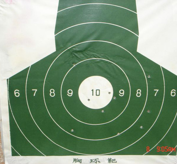資料圖：傳統胸環靶