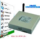 H7920GPRS/CDMA ROUTER