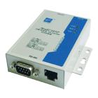 外供電型RS232/485/422轉換器