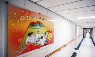 海軍某新型軍艦設(shè)立女艦員生活區(qū)