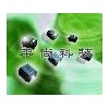 供應高頻貼片電感，1206電感