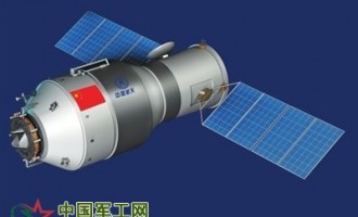 天宮一號搭載高光譜成像儀 可看清北京主干道