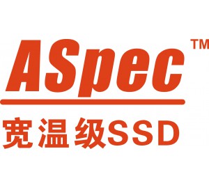 寬溫級SSD研發生產廠家ASpec元存