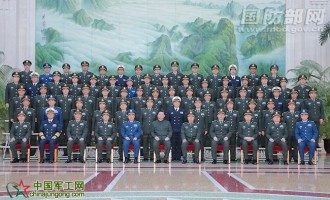 習(xí)近平接見軍委機(jī)關(guān)各部門負(fù)責(zé)同志并發(fā)表重要講話