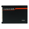 YANSEN元存工業存儲寬溫級SSD A1系列