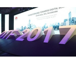 華為：做運營商商業伙伴 計劃投資2億美元打造“數字化GTS”