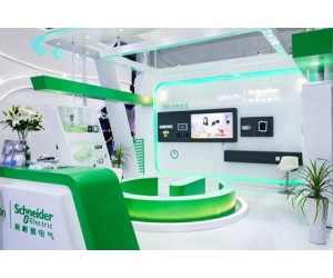 施耐德電氣于云棲大會一展智能家居創新科技之光