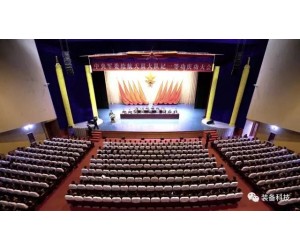 中央軍委給航天員大隊記一等功慶功大會舉行