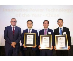 艾默生Ovation助力電力用戶榮膺2017年度三項亞洲電力大獎