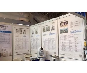 星網(wǎng)宇達(dá)攜光電吊艙、安防雷達(dá)系列產(chǎn)品亮相第四屆中國(guó)—亞歐安防博覽會(huì)