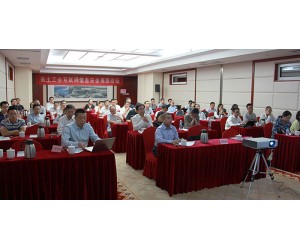 自主可控-國(guó)家工業(yè)信息安全的必由之路