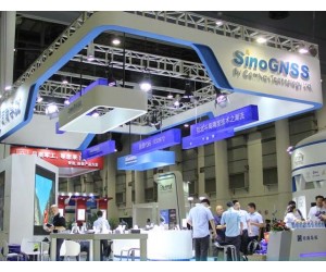 司南導航參加2017中國測繪地理信息技術裝備展覽會