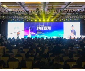 打造智慧產(chǎn)業(yè)平臺 構(gòu)建智能網(wǎng)絡(luò)-中國航天科工舉辦智慧產(chǎn)業(yè)高峰論壇