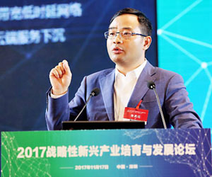 華為鄭葉來：華為云推進產業互聯網發展