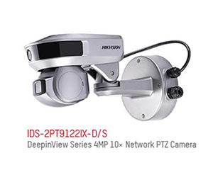 海康深眸系列全局攝像機榮獲歐洲DETEKTOR 2017年度創新獎