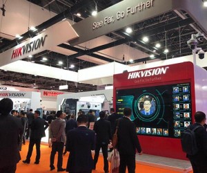 海康威視發布2018網絡安全白皮書