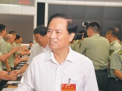 劉賜貴：加快形成多領域高效益的軍民融合深度發展生動范例