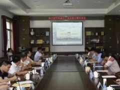 松江區(qū)軍民融合企業(yè)座談會(huì)在測(cè)控所召開