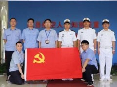 測(cè)控所與解放軍某部隊(duì)黨支部簽訂軍民共建協(xié)議