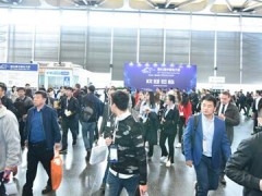 群英薈萃 第92屆中國電子展盛大開幕