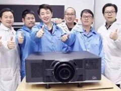 中航國畫榮獲“高新技術(shù)企業(yè)”認(rèn)定證書