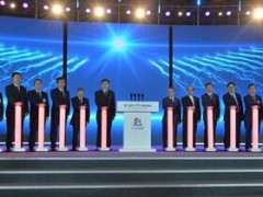 福建省時隔四年再推軍民融合，衛星產業成重要增項