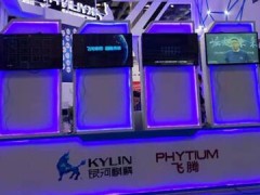 天津麒麟攜眾合作伙伴參展第五屆中國（北京）軍博會