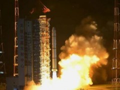 長征二號丙運載火箭成功發射海洋一號D衛星