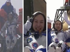 七〇六所搜救信息系統——空間站任務實現航天員救援保障關鍵系統