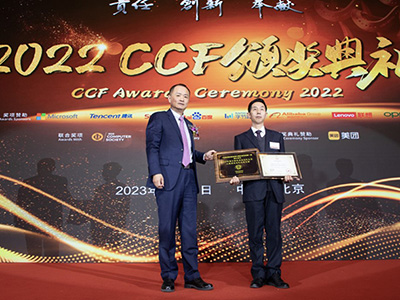 65年薪火相傳，七〇六所憑借這些計(jì)算機(jī)歷史物件獲頒“歷史記憶”獎