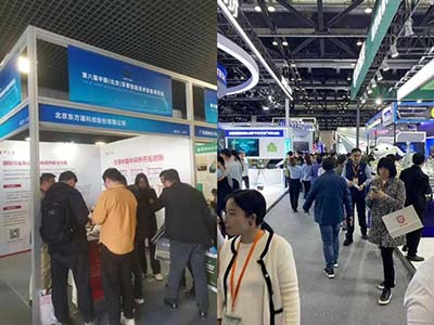 加速國防軍事安全創新建設 東方通亮相第八屆軍博會