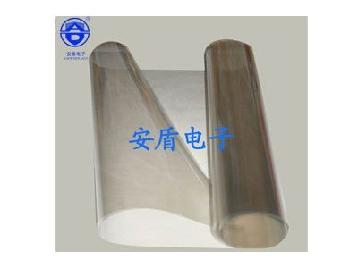 電磁屏蔽薄膜