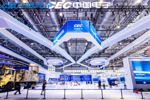保障國家重要信息系統和關鍵基礎設施安全可靠,中國電子精彩亮相第十五屆中國航展 保障國家重要信息系統和關鍵基礎設施安全可靠,中國電子精彩亮相第十五屆中國航展