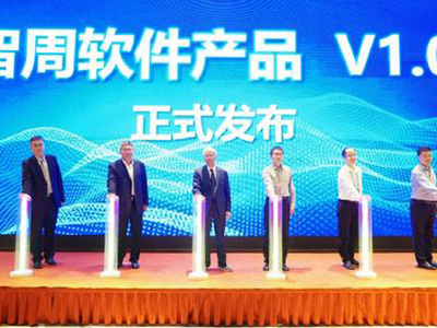 中國航發(fā)發(fā)布展示多款航空發(fā)動機仿真設計驗證軟件