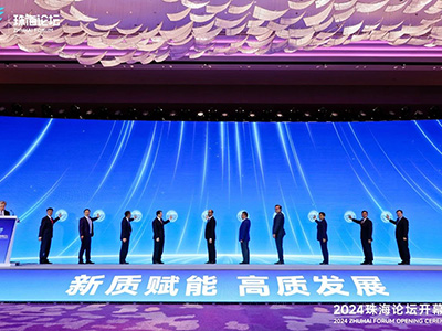 航天科技集團在2024珠海論壇作商業航天發展報告