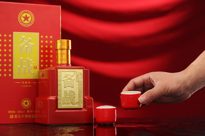 備戰810——獻給最可愛的人