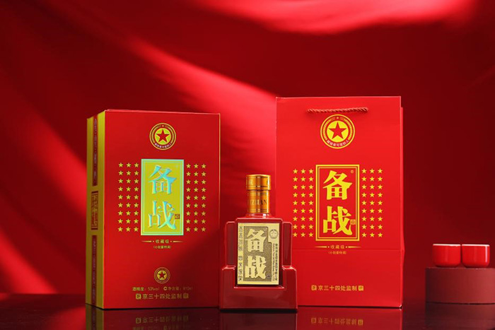 備戰810——獻給最可愛的人