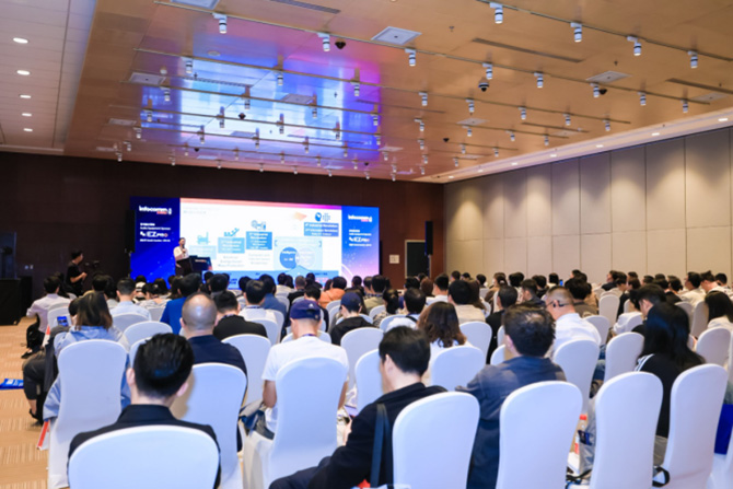 北京InfoComm China 2025高峰會議全面升級