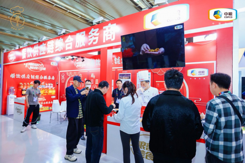 中糧餐飲亮相2025中國連鎖餐飲峰會,分享供應鏈服務新論 中糧餐飲亮相2025中國連鎖餐飲峰會,分享供應鏈服務新論