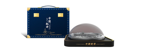 國防科技+貴金屬價值!福建艦立體微縮限量發售 創投資收藏新高度 國防科技+貴金屬價值!福建艦立體微縮限量發售 創投資收藏新高度