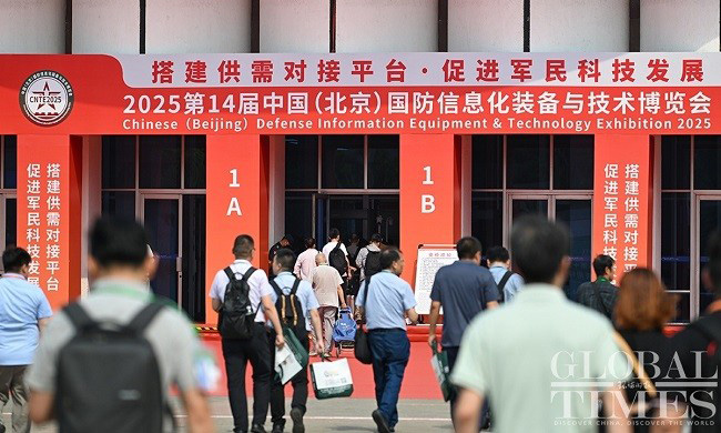 科立訊攜三大無線通信系統產品及方案亮相北京國防裝備展 科立訊攜三大無線通信系統產品及方案亮相北京國防裝備展