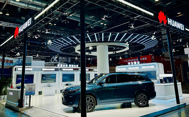 華為擎云亮相政法展:以場景化方案賦能政務數字化 筑牢法治建設技術基石 華為擎云亮相政法展:以場景化方案賦能政務數字化 筑牢法治建設技術基石