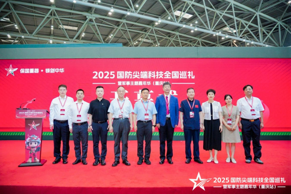 1754098307220961.png image.png