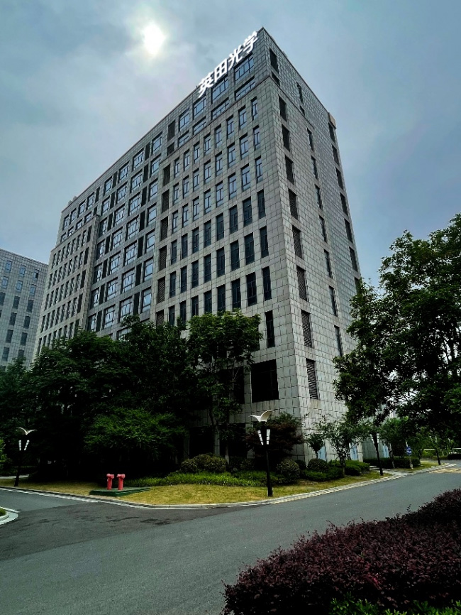 英田光學突破高能激光防護技術,護航低空安防 英田光學突破高能激光防護技術,護航低空安防