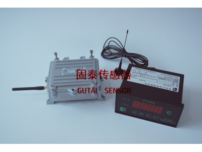 YT-BRFT回轉窯無線測溫系統