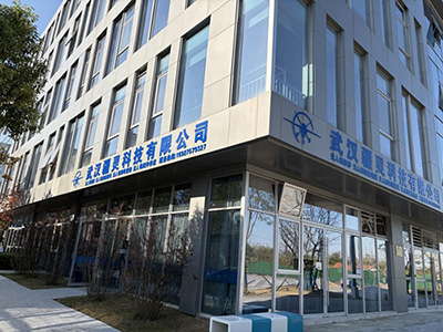 武漢疆靈科技有限公司積極參加國防建設響應武漢市蔡甸區(qū)人民武裝部號召成立全國首個無人機聯(lián)勤保障支援基干民兵連為國防建設“添磚加瓦”